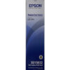 Epson Lx 310 Ribbon Cartridge